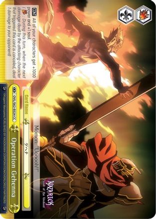 Image of Operation Gehenna (OVL/S62-E024 CC) - Nazarick: Tomb of the Undead