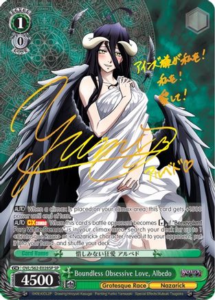 Image of Boundless Obsessive Love, Albedo (SP) (Gold Signature) (OVL/S62-E028SP SP) - Nazarick: Tomb of the Undead