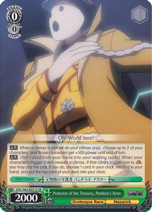 Image of Protector of the Treasury, Pandora's Actor (SR) (OVL/S62-E031S SR) - Nazarick: Tomb of the Undead