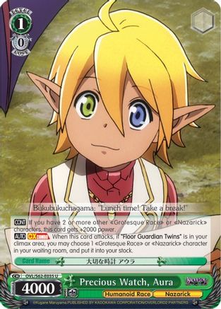 Image of Precious Watch, Aura (OVL/S62-E035 U) - Nazarick: Tomb of the Undead