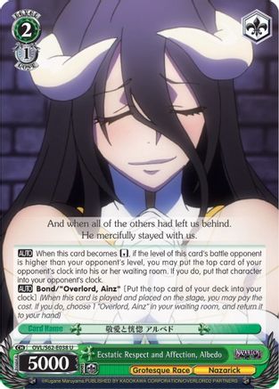 Image of Ecstatic Respect and Affection, Albedo (OVL/S62-E038 U) - Nazarick: Tomb of the Undead