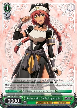 Image of Sadist with a Smile, Lupusregina (OVL/S62-E043 C) - Nazarick: Tomb of the Undead