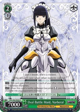 Image of Oval Battle Maid, Narberal (OVL/S62-E045 C) - Nazarick: Tomb of the Undead