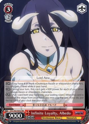 Image of Infinite Loyalty, Albedo (OVL/S62-E052 RR) - Nazarick: Tomb of the Undead