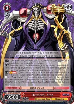 Image of Overlord, Ainz (OVL/S62-E053 RR) - Nazarick: Tomb of the Undead