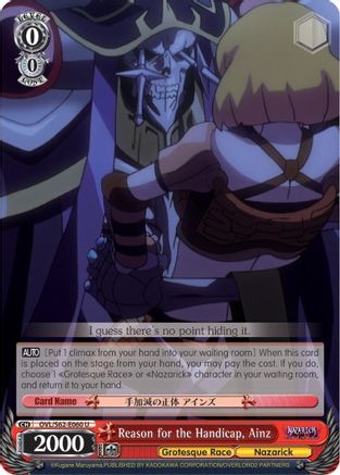Image of Reason for the Handicap, Ainz (OVL/S62-E060 U) - Nazarick: Tomb of the Undead