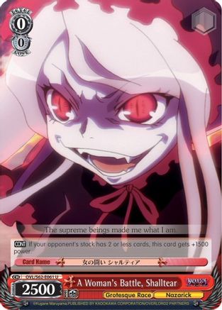 Image of A Woman's Battle, Shalltear (OVL/S62-E061 U) - Nazarick: Tomb of the Undead