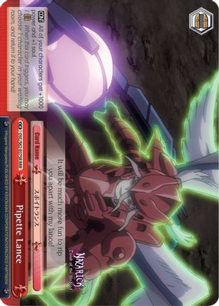 Image of Pipette Lance (RRR) (OVL/S62-E075R RRR) - Nazarick: Tomb of the Undead