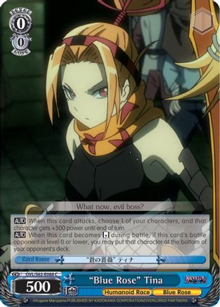 Image of 