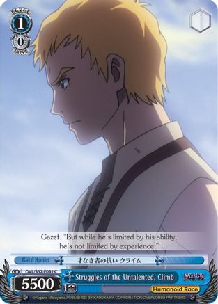 Image of Struggles of the Untalented, Climb (OVL/S62-E092 C) - Nazarick: Tomb of the Undead