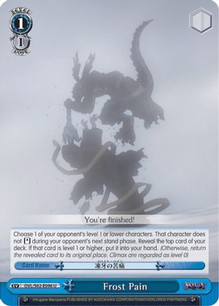 Image of Frost Pain (OVL/S62-E096 U) - Nazarick: Tomb of the Undead