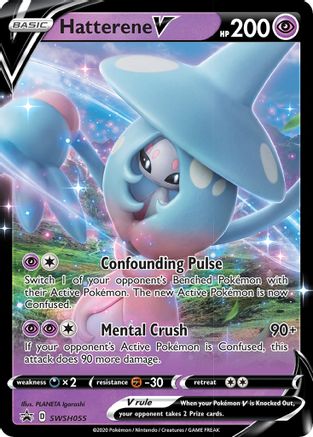 Image of Hatterene V SWSH055  - Holofoil SWSH Sword & Shield Promo Cards - Promo
