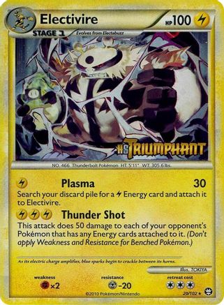 Image of Electivire 020/102  - Holofoil HGSS Promos - Promo