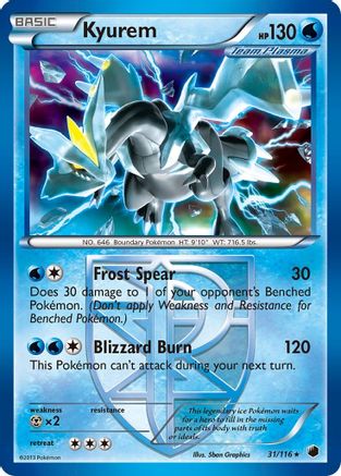 Image of Kyurem 031/116  Deck Exclusives - Rare