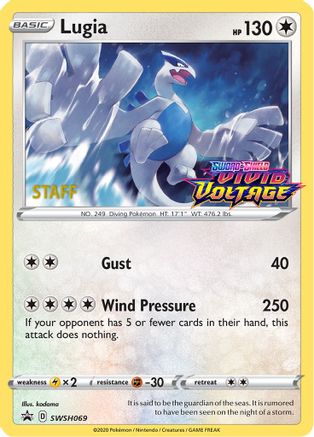 Image of Lugia SWSH069  - Holofoil SWSH Sword & Shield Promo Cards - Promo