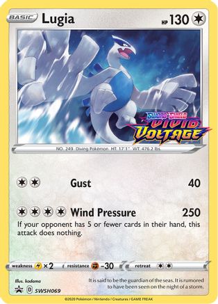 Image of Lugia SWSH069  - Holofoil SWSH Sword & Shield Promo Cards - Promo