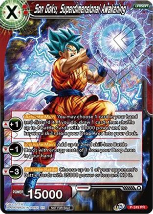 Image of Son Goku, Superdimensional Awakening (P-249) - Promotion Cards Foil