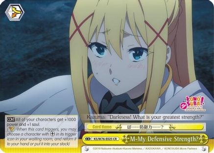 Image of M-My Defensive Strength? (KS/W76-E025 CR) - KonoSuba The Movie: Legend of Crimson