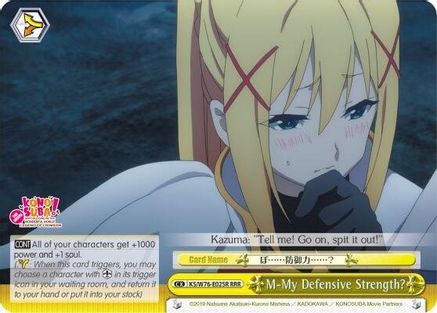 Image of M-My Defensive Strength? (RRR) (KS/W76-E025R RRR) - KonoSuba The Movie: Legend of Crimson