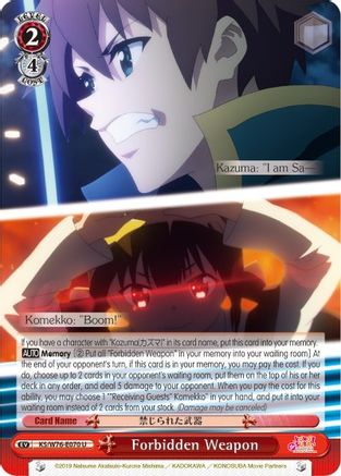 Image of Forbidden Weapon (KS/W76-E070 U) - KonoSuba The Movie: Legend of Crimson