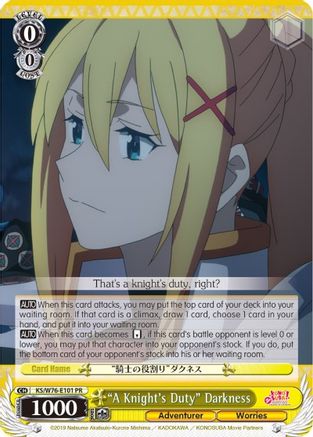 Image of 