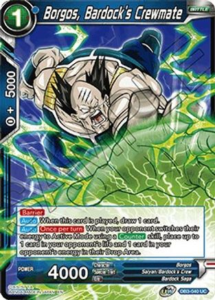 Image of Borgos, Bardock's Crewmate (DB3-040) - Draft Box 06  Giant Force