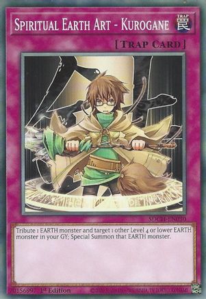 Image of Spiritual Earth Art - Kurogane (SDCH-EN030) - Structure Deck: Spirit Charmers 1st Edition