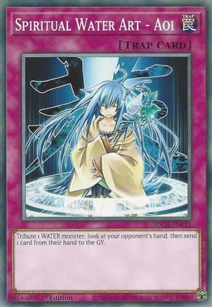 Image of Spiritual Water Art - Aoi (SDCH-EN031) - Structure Deck: Spirit Charmers 1st Edition