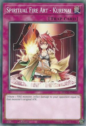 Image of Spiritual Fire Art - Kurenai (SDCH-EN032) - Structure Deck: Spirit Charmers 1st Edition
