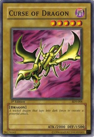 Image of Curse of Dragon (SDY-008) - Starter Deck: Yugi Unlimited