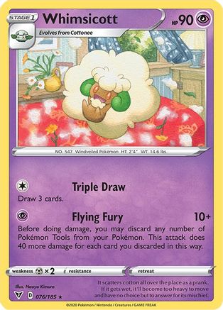 Image of Whimsicott 076/185  SWSH04 Vivid Voltage - Rare