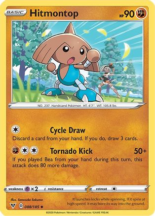 Image of Hitmontop 088/185  SWSH04 Vivid Voltage - Uncommon