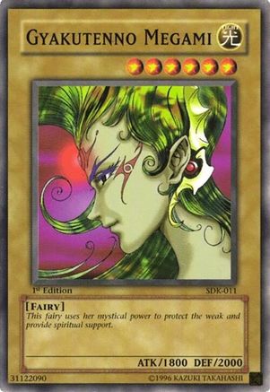 Image of Gyakutenno Megami (SDK-011) - Starter Deck: Kaiba Unlimited