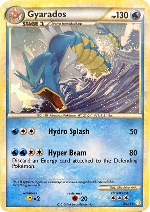 Image of Gyarados 004/123  - Holofoil Miscellaneous Cards & Products - Promo