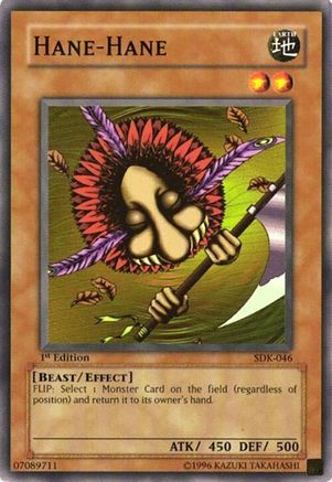 Image of Hane-Hane (SDK-046) - Starter Deck: Kaiba Unlimited