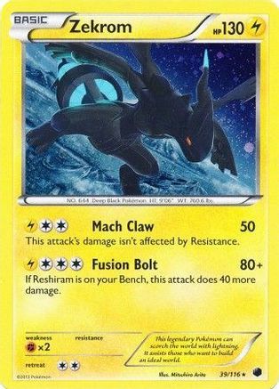 Image of Zekrom 039/116  - Holofoil Miscellaneous Cards & Products - Promo