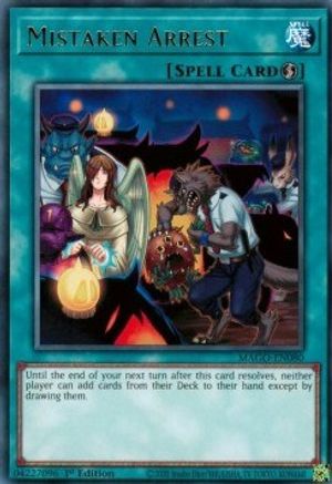 Image of Mistaken Arrest (MAGO-EN080) - Maximum Gold 1st Edition
