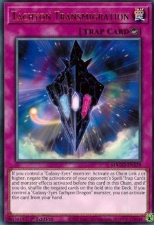 Image of Tachyon Transmigration (MAGO-EN159) - Maximum Gold 1st Edition