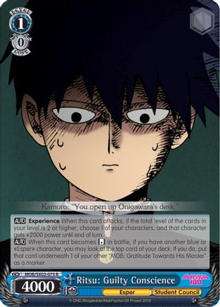 Image of Ritsu: Guilty Conscience (MOB/SX02-075 R) - Mob Psycho 100