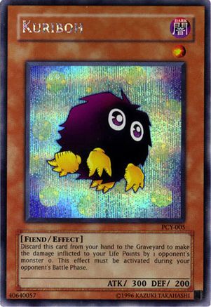 Image of Kuriboh (PCY-005) - Power of Chaos: Yugi the Destiny Limited