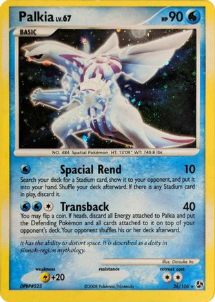 Image of Palkia 026/106  - Holofoil Deck Exclusives - Holo Rare