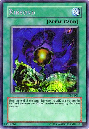 Image of Riryoku (The Sacred Cards) (TSC-002) - Yu-Gi-Oh! Video Game Promotional Cards Limited