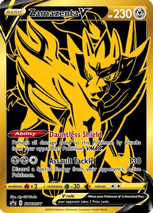 Image of Zamazenta V SWSH077  - Holofoil SWSH Sword & Shield Promo Cards - Promo