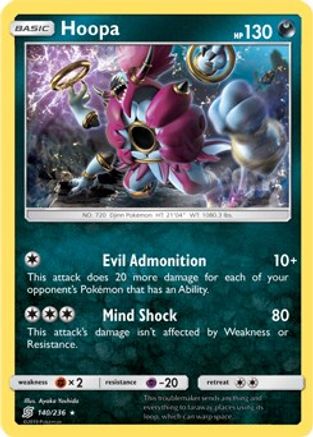 Image of Hoopa 140/236  Deck Exclusives - Rare