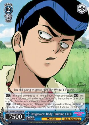 Image of Onigawara: Body Building Club (MOB/SX02-086 U) - Mob Psycho 100