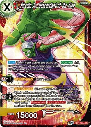 Image of Piccolo Jr., Descendant of the King (BT12-004) - Vicious Rejuvenation