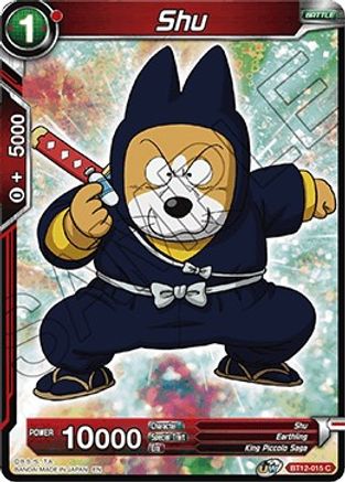 Image of Shu (BT12-015) - Vicious Rejuvenation Foil