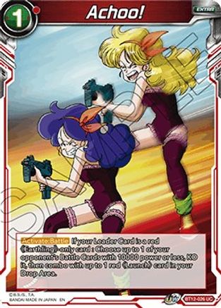 Image of Achoo! (BT12-026) - Vicious Rejuvenation Foil