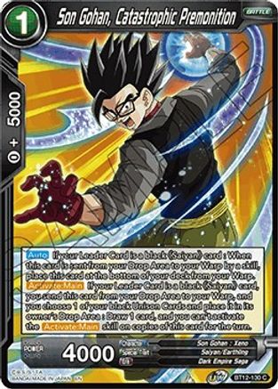Image of Son Gohan, Catastrophic Premonition (BT12-130) - Vicious Rejuvenation Foil