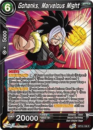 Image of Gohanks, Marvelous Might (BT12-138) - Vicious Rejuvenation